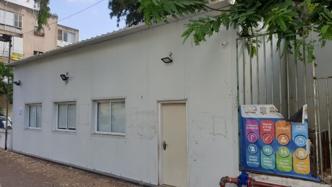 בבית כנסת ברח' סולומון - חדשות בפתח תקווה