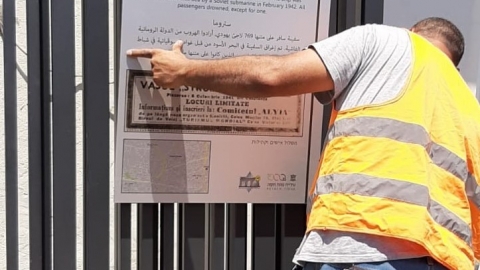 "רחובות מעידים" - ממשיך הפרויקט - חדשות בפתח תקווה