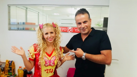 משמחים את הילדים שסבלו מהתעללות - מעשים טובים בפתח תקווה