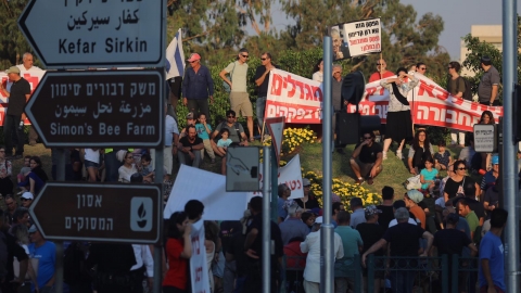 מאות הפגינו נגד תכנית הבנייה - חדשות בפתח תקווה