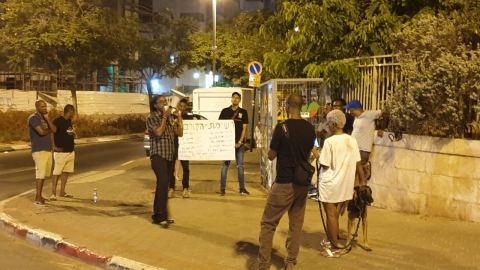 בני העדה האתיופית הפגינו נגד - חדשות בפתח תקווה