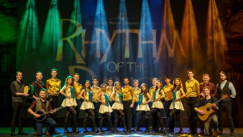 RHYTHM OF THE DANCE - תרבות ופנאי בפתח תקווה