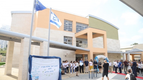 סיכום פתיחת הלימודים בפתח תקווה - חינוך בפתח תקווה