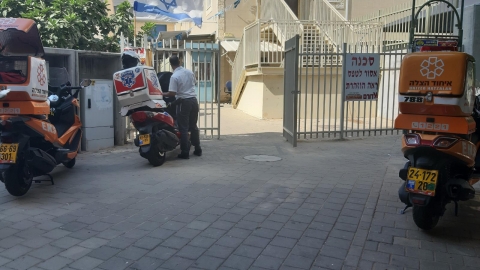 גבר בן 60 התמוטט בגן - חדשות בפתח תקווה