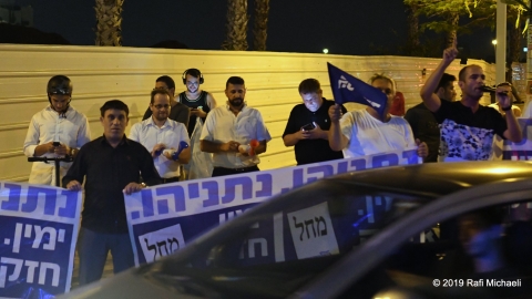 עיריית פתח תקוה נערכת להגשת - חדשות בפתח תקווה