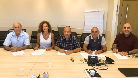 נחתם הסכם קיבוצי בחברת טבע - חדשות בפתח תקווה