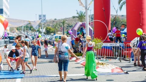 היום: פסטיבל סוכות אקסטרים אריאל - תרבות ופנאי בפתח תקווה