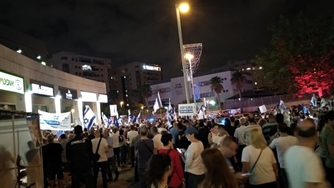 הפגנת ימין בפתח תקווה לקראת - חדשות בפתח תקווה