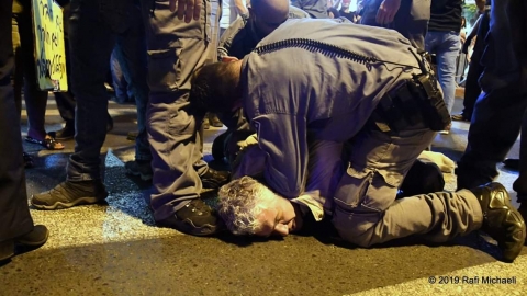 אמש, מהומה בהפגנה נגד היועמ"ש - חדשות בפתח תקווה