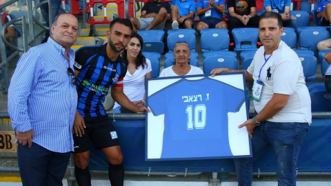 הפועל פתח תקוה ערכה טקס - ספורט בפתח תקווה