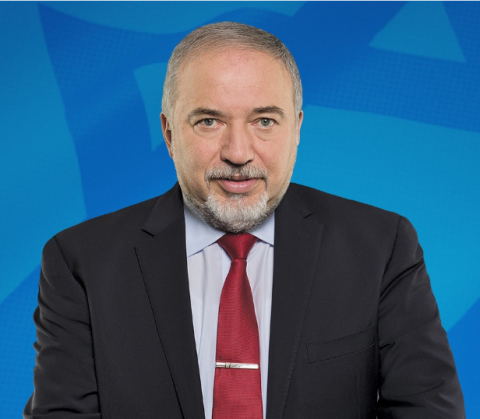 ח"כ ליברמן הגיש תביעה לשון - חדשות בפתח תקווה