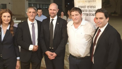 לראשונה: מחוז מרכז בלשכת עורכי - פרקליטים ועורכי דין - עו