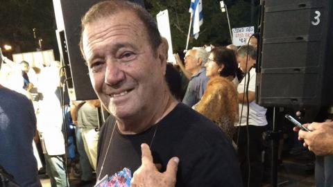 הערב: פתיחה חגיגית של סדרת - תרבות ופנאי בפתח תקווה