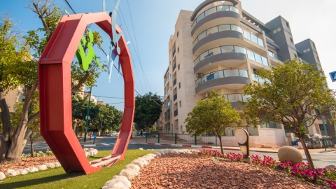 הוקמה מינהלת 'כרמים': מינהלת חדשה - בנייה ונדל