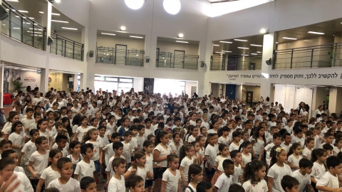 בביה"ס דבורה עומר בפ"ת: כך - חינוך בפתח תקווה