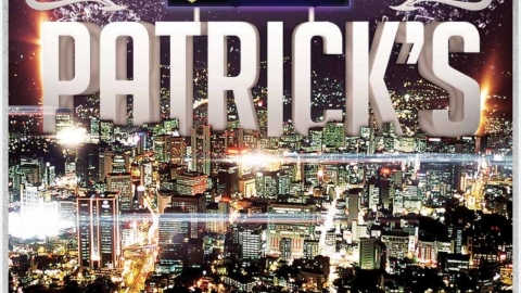 חדש!  Patrick’s Rooftop Irish - תרבות ופנאי בפתח תקווה