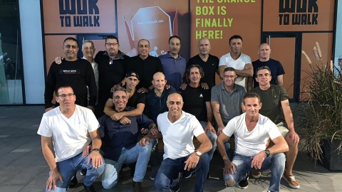 איפה הם היו ב - - ספורט בפתח תקווה