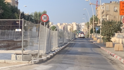 צומת קרול - אורלוב יפתח - תחבורה בפתח תקווה