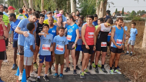 מרוץ יוספטל ה-2 בפ"ת בסימן - קהילות בפתח תקווה
