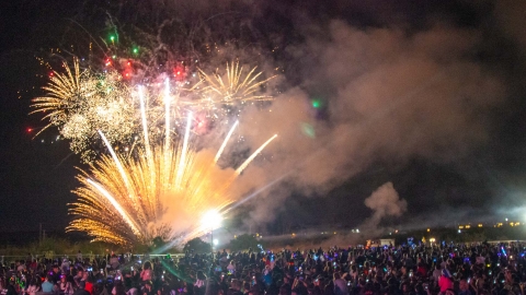 ולתפארת העיר פתח תקווה - חדשות בפתח תקווה