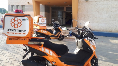  כרית האצבע של ילד כבן - חדשות בפתח תקווה