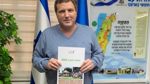 תקציב עיריית פתח תקווה השנה - חדשות בפתח תקווה