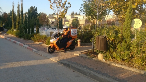 חלק מאצבע של נער בן - חדשות בפתח תקווה