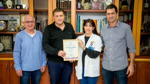הגיע למרפאה כדי להתחסן בשלבקת - בריאות בפתח תקווה