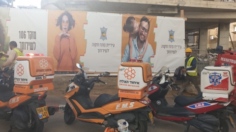 פועל נפצע בינוני באתר בניה - חדשות בפתח תקווה