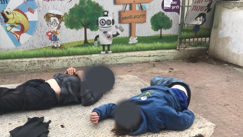 לזכור במיוחד בקור: בפתח תקווה - חדשות בפתח תקווה
