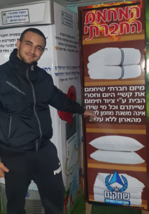תלמיד תיכון אביב דואק החליט - חדשות בפתח תקווה