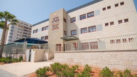 תכנית עירונית חדשה להסבת אקדמאים - קהילות בפתח תקווה