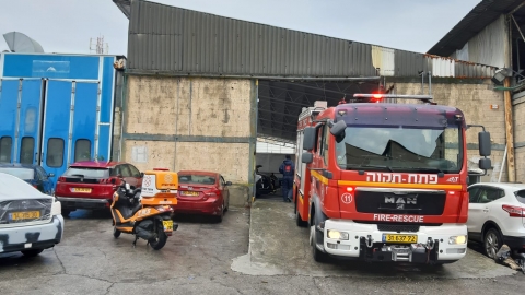 שריפה פרצה במוסך ברח' גיסין - חדשות בפתח תקווה