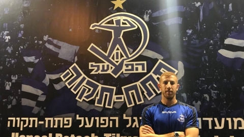 עומר צלישר ואלמוג אוחיון חתמו - ספורט בפתח תקווה