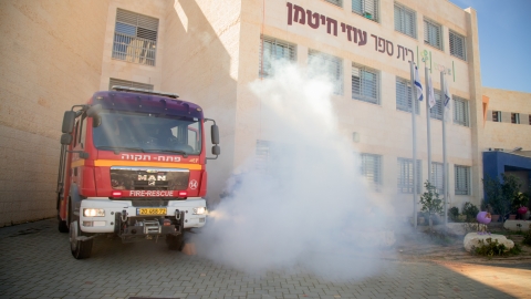 ההפסקה עברה בטיל: תרגיל חירום - חדשות בפתח תקווה