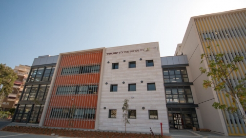 חטיבת אחה"ע רמת ורבר תתאחד - חינוך בפתח תקווה