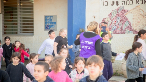 היום: תרגיל חירום ארצי בכל - חדשות בפתח תקווה