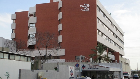 תושב פתח תקווה הוא הנפטר - חדשות בפתח תקווה