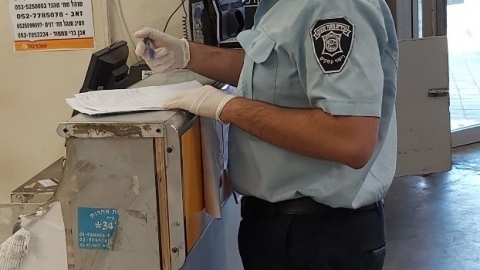 בעקבות הפרת הנחיות משרד הבריאות - חדשות בפתח תקווה