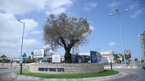 נחנכה כיכר "צוותי הרפואה" בפתח - חדשות בפתח תקווה