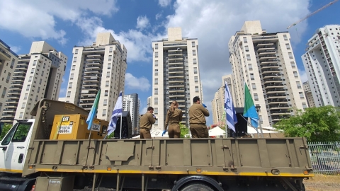 להקת "רבע לשבע" של חיל - קהילות בפתח תקווה