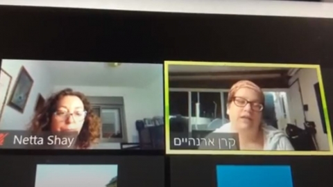 מפגשים מקוונים מרגשים התקיימו ברחבי - קהילות בפתח תקווה