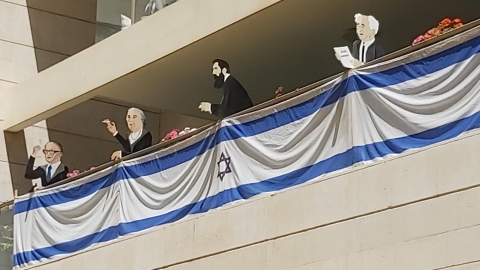 מנהיגי האומה במרפסת של חברת - חדשות בפתח תקווה