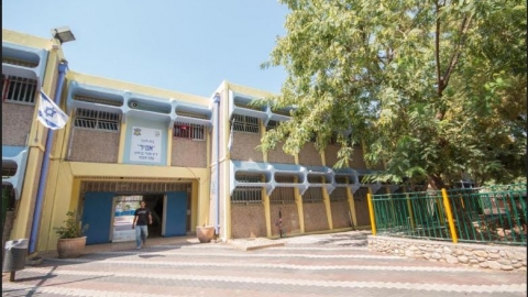 נערכים לחזרת הילדים לבתי הספר - חינוך בפתח תקווה