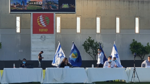 הביצועיסטים: גרינברג דחה בחודש את - חדשות בפתח תקווה