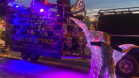 ל"ג בעומר בפתח תקווה עבר - חדשות בפתח תקווה