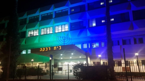 שבוע האחים והאחיות בפתח תקווה - בריאות בפתח תקווה