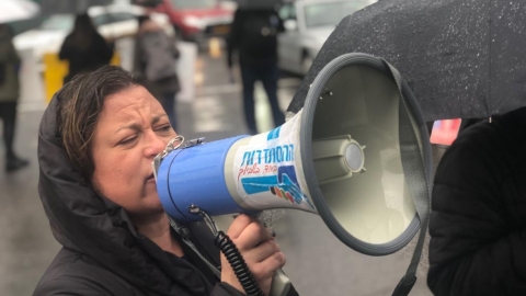 ההצעות להדחת ולהשעיית איגוד העובדות - חדשות בפתח תקווה