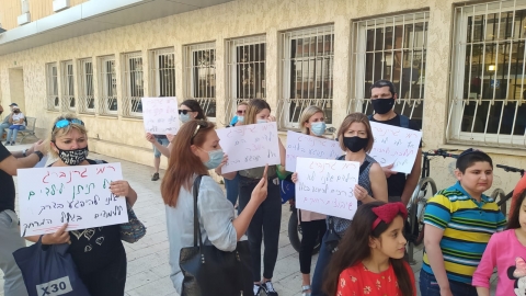 מחאת הורי הילדים המיוחדים - חדשות בפתח תקווה