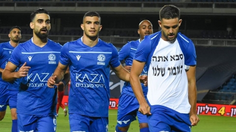 מכבי פ"ת ניצחה את הפועל - ספורט בפתח תקווה